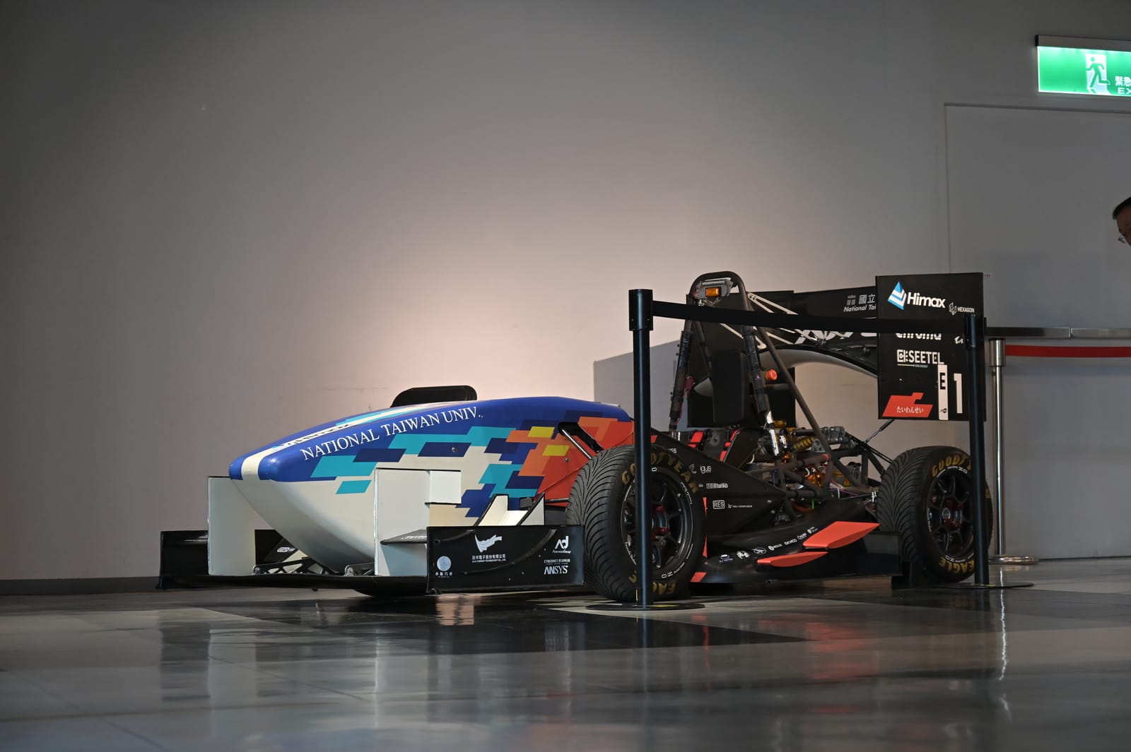 NTU Racing