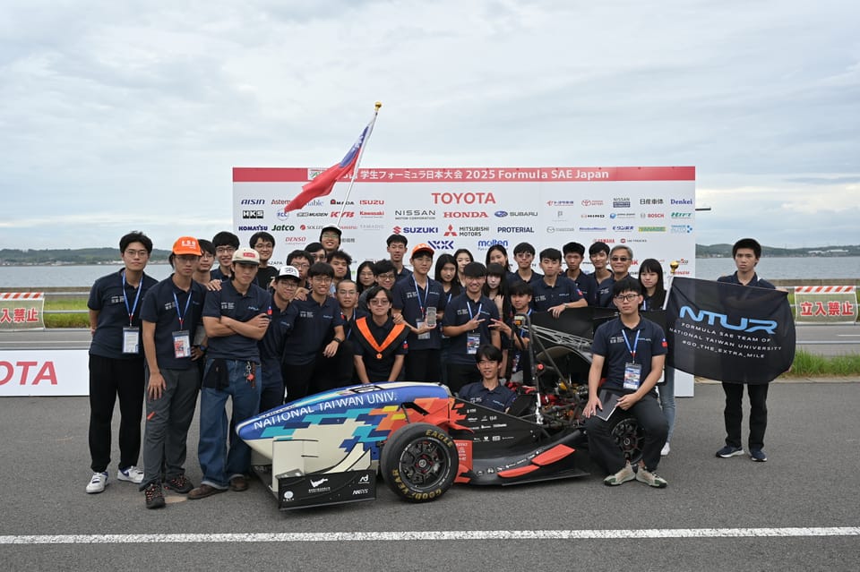 2025日本賽(FSAEJ)：隊史最佳成績！獲得大會特別獎